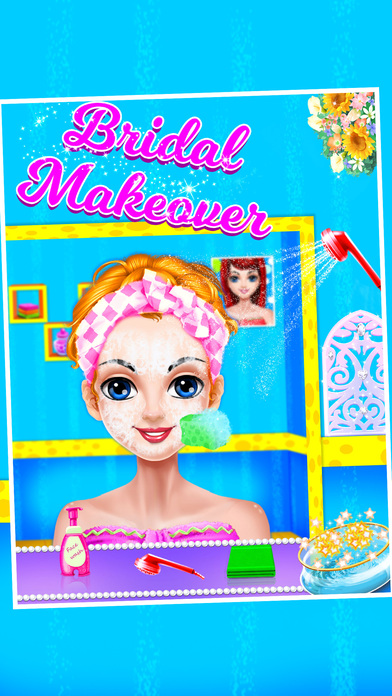 公主新娘妆截图
