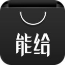 能给商城ios