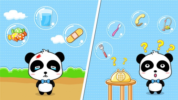 宝宝学配对2截图