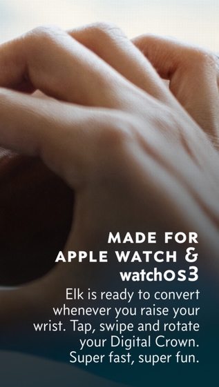 Elk旅行货币转换器截图