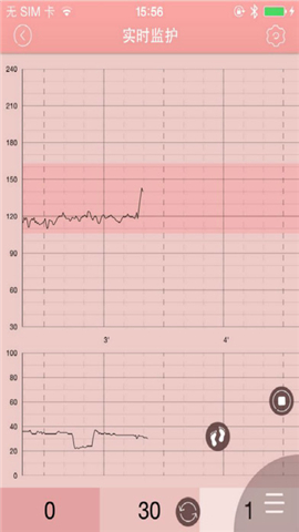 贝护佳孕妇版截图