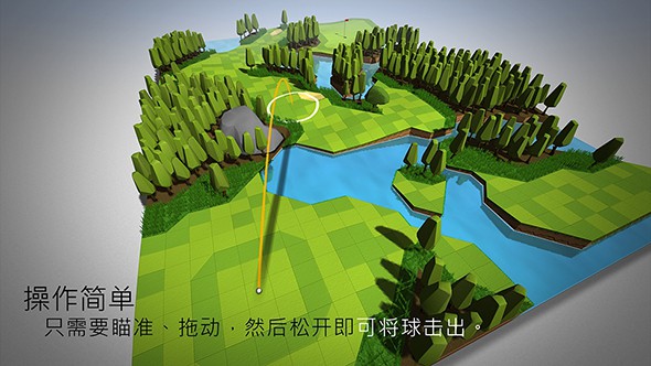 690ad6bc756073b2376786ceb45ed60e.jpeg OK高尔夫 v1.3
