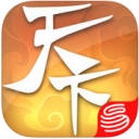 天下口袋版iOS  V1.1.3