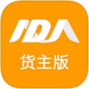 阿大物流