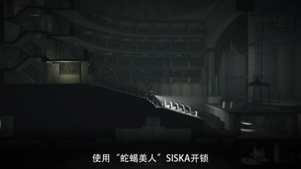 黑白雨夜截图