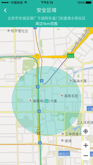 图吧汽车卫士车机版截图