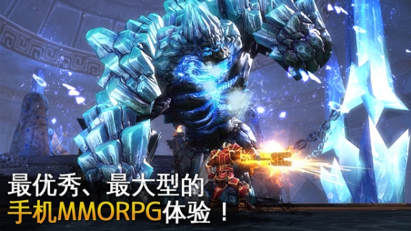 混沌与秩序2救赎截图