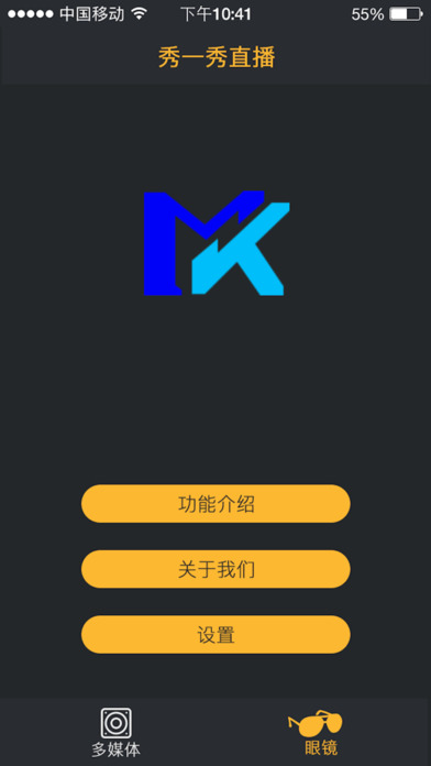 秀作截图