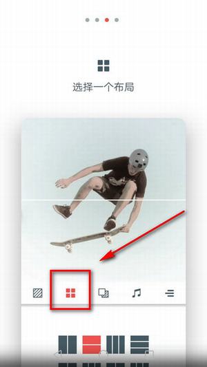 cinepic中文版截图