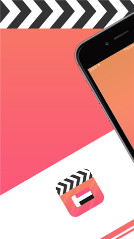 视频去水印截图