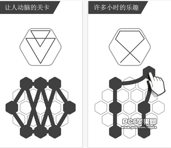 抽象线条rop截图