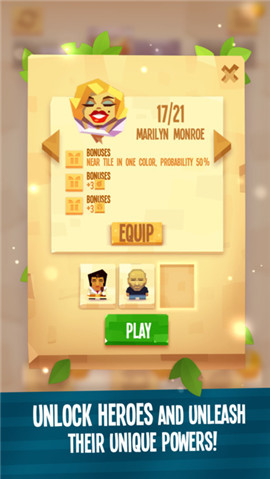Level 24手机版截图