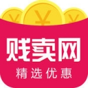 贱卖网