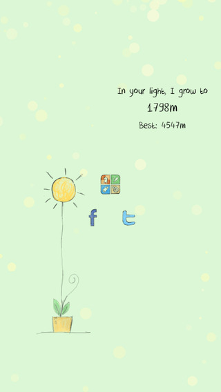 你是我的阳光截图