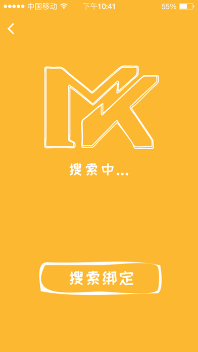 秀作截图