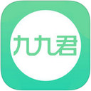 九九君苹果版