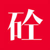 混凝土大师ios