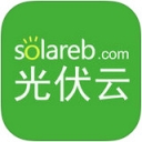 光伏云