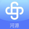 健康河源ios