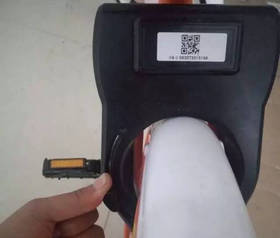 张掖漫客共享单车截图