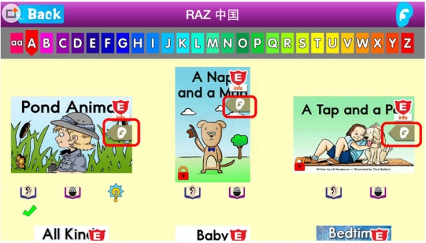 RAZ中国截图