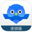 智慧商贸连锁版