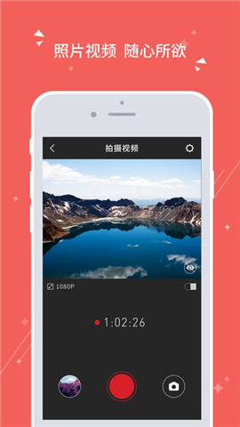 得图Sphere截图
