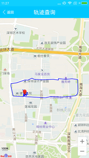 360车宝截图