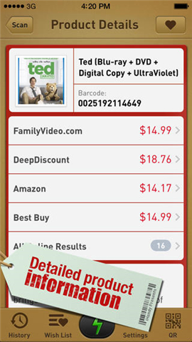 快拍比价器截图