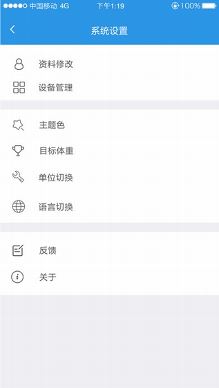 称心截图