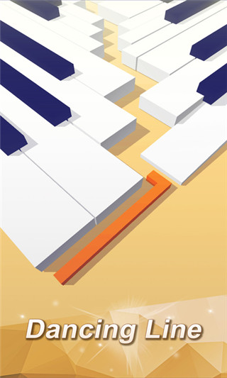 舞蹈线游戏截图