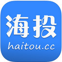海投网