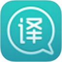 译优
