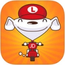 JD物流