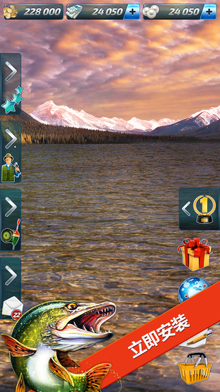 让我们钓鱼吧截图
