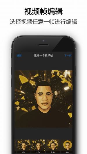 暴徒生活截图