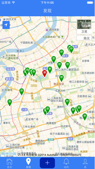 钓点截图