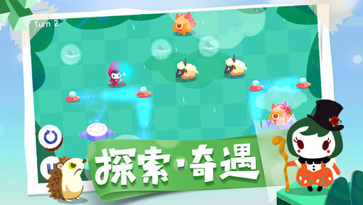 吸猫小姐姐截图