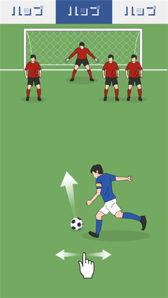 副队长手游截图