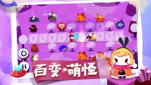 吸猫小姐姐截图