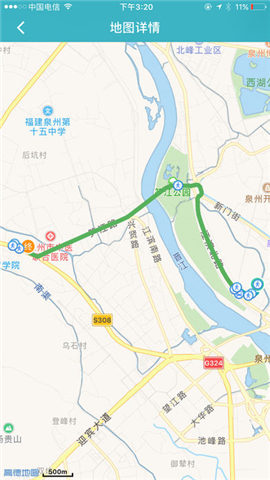 泉州实时公交截图