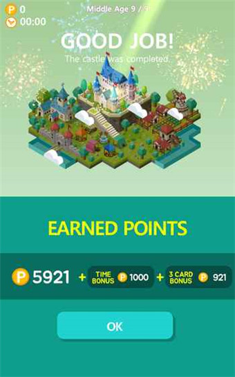 城市建筑卡牌游戏截图