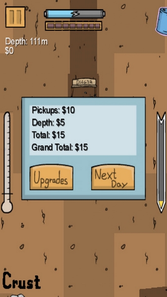 挖到中国去截图