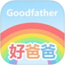 好爸爸学习机PEP人教版