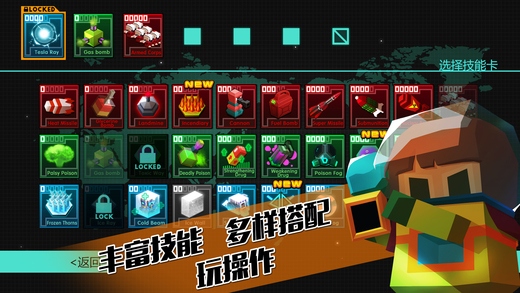 盖亚2200截图