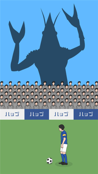 副队长手游截图