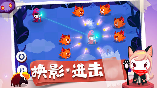 吸猫小姐姐截图