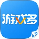游戏多