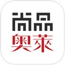 尚品奥莱苹果版