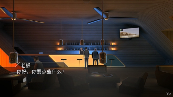 回声迷踪截图